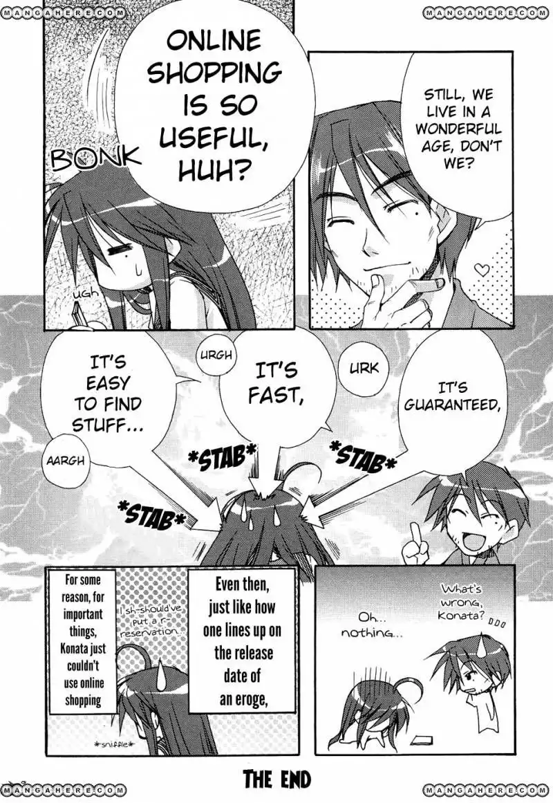 Lucky Star Comic a la Carte Chapter 2.2 7